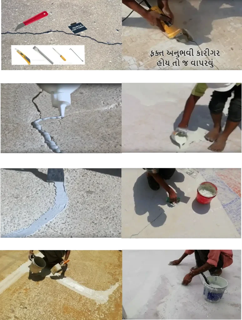 ધાબા અને દિવાલો ની ક્રેક ભરતા શીખો.