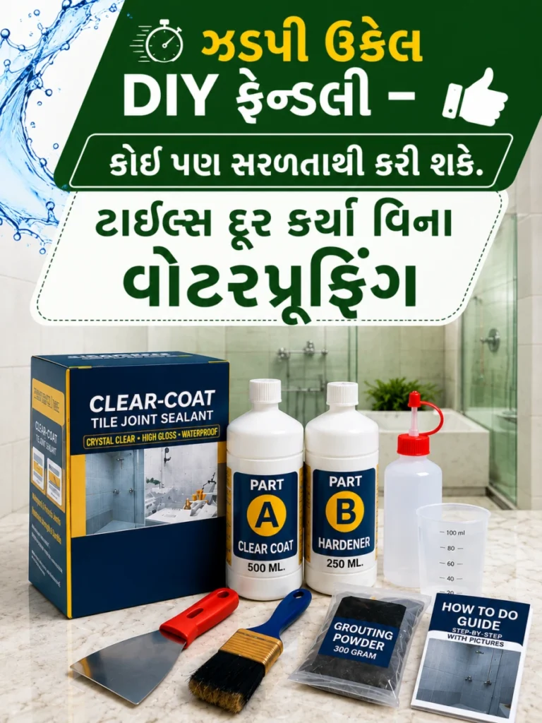 DIY Tile Joint Clear-Coat Kit